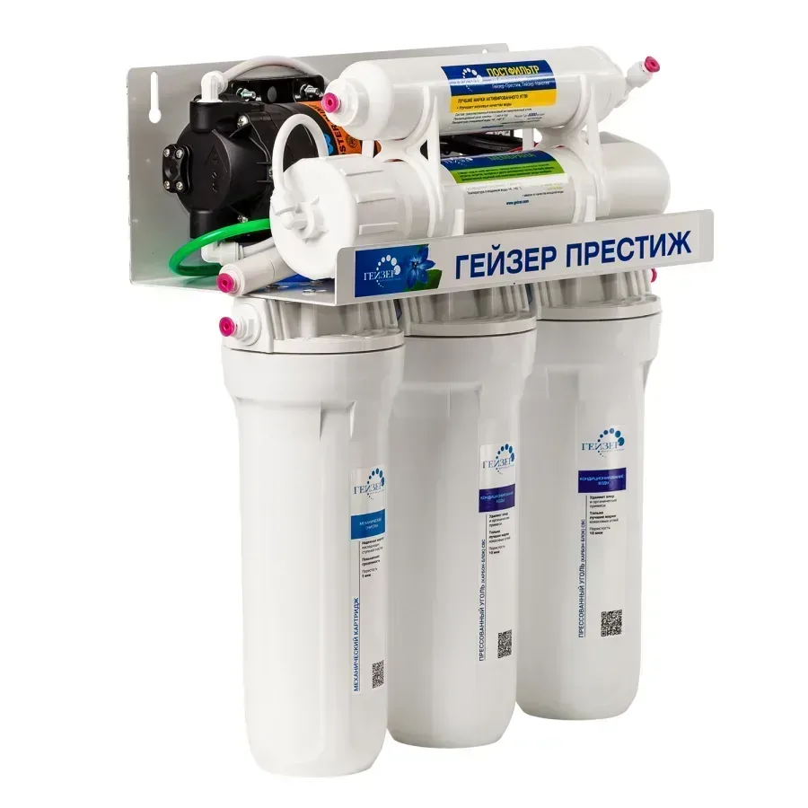 Geyser Prestige Su Təmizləmə Filtri – Əks Osmos Sistemi